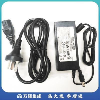 咪宝 MB-30A(MA-101U电池）扩音器电源适配器+电源线（101、100、202适用）
