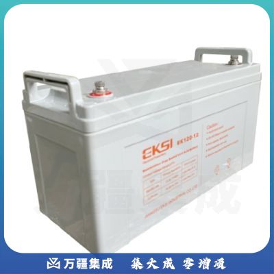 爱克赛12V150AH胶体免维护蓄电池（国产）