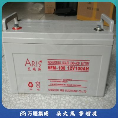 艾瑞斯 12V-38AH 不间断电源蓄电池