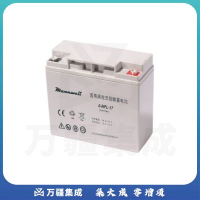 曼尼威(Mannweii) 6-NPL-17 不间断电源 铅酸蓄电池