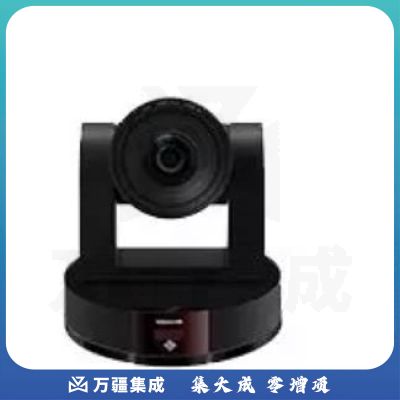 科达MOON50-1080P60/30高清会议摄像机