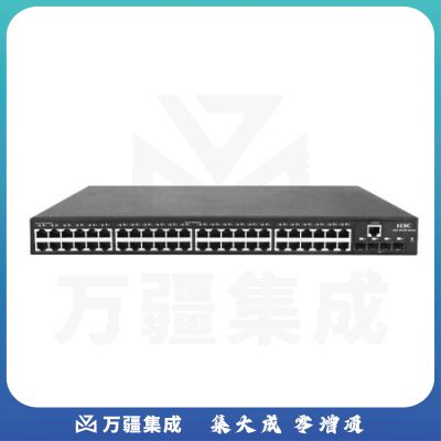 华三（H3C）LS-5130S-52P-EI-H1 交换机 48个千兆电口 4个千兆光口 企业级智能型可网管 商用