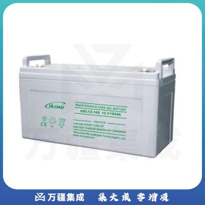 海诺泰 12V7AH 铅酸免维护蓄电池（国产）