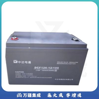 台达 DCF126 -12/100 电池