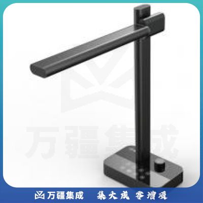 科密（COMET）C2320 A3幅面2000万像素高拍仪