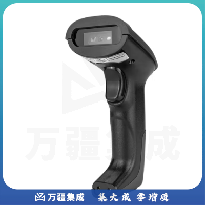 逊镭（NTEUMM）无线二维扫描枪充电底座 超市收银收款扫码器 快递巴枪条形码通用扫码枪 串口版联系客服F-1900W