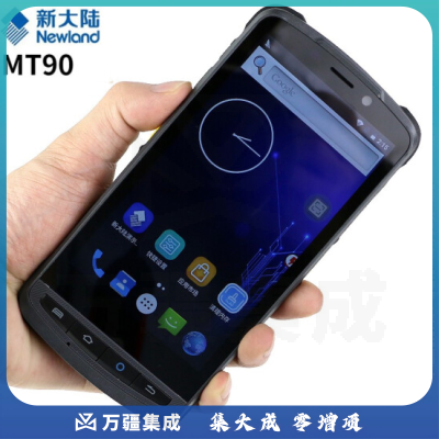 新大陆MT90-7W 二维条码数据采集器 手持终端PDA扫码器 巴枪