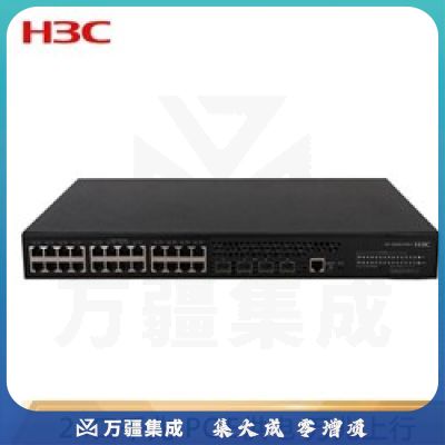 华三（H3C） S5024E-PWR-X 交换机 24*10/100/1000TX以太网端口+ 4个SFP+端口；PoE+供电 机架式网管交换机一年保修