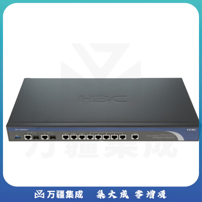 新华三（H3C）S5120V3-52P-SI 48口千兆电+4千兆光纤口交换机