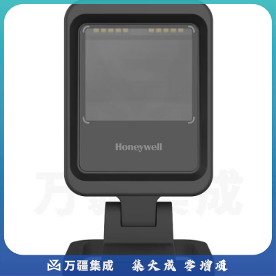 霍尼韦尔（Honeywell）扫码平台 扫码枪 条形码 商用二维码扫描平台 超市药房仓库扫码枪扫描器 MK7680黑