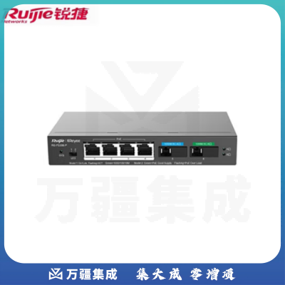 锐捷RG-FS306-P 光纤交换机 全千兆智能 摄像头POE接口 环网传输