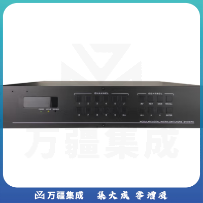 方图（FionTu）视频会议标准集成解决方案（8路专业版混合矩阵 FT-23008H）适用于60-80㎡