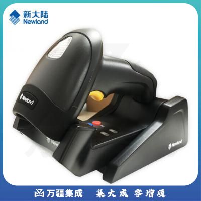 新大陆（Newland）NLS-HR15-BT 一维无线条码扫描枪仓库快递自动存储扫码枪巴枪 HR15 一维（无线）