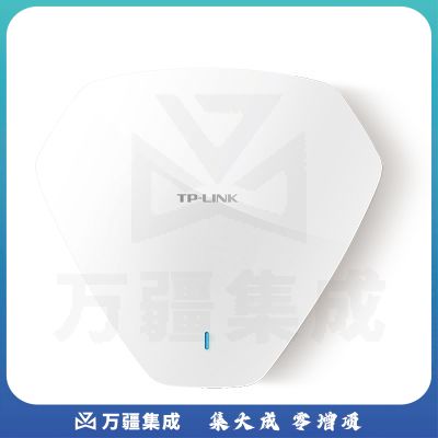 TP-LINK TL-AP900C-POE 900M双频无线吸顶式AP POE供电