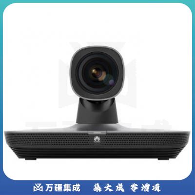 华为TE20高清视频会议一体化终端1080P TE20-5X
