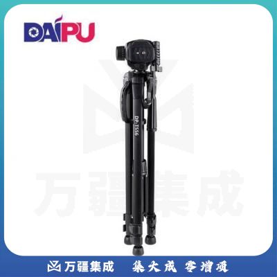 戴浦（DAIPU）DP-T556 视频会议三脚架便携三脚架云台套装 微单数码单反相机摄像机旅行用三脚架