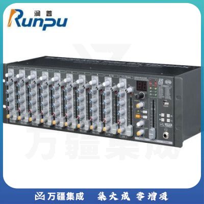 润普RP-RX1202 音视频会议十二路标准3U机箱式调音台/舞台户外演出