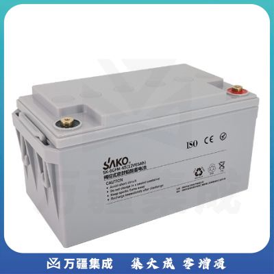 三科SAKO 12V65AH免维护铅酸蓄电池