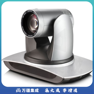 创视之星 12倍光学变焦高清视频会议摄像机多接口多协议网络直播监控设备广角远程设备RTMP推流教学 CSZX-HR12P/SDVI