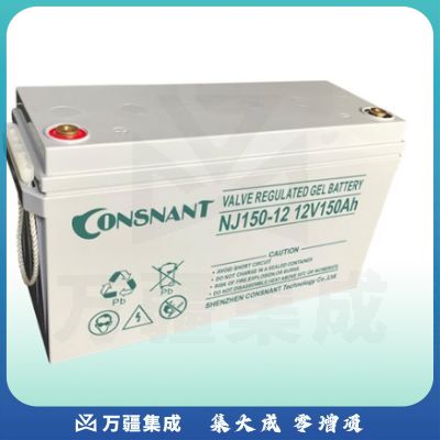 创能恒电 12-150AH 铅酸蓄电池