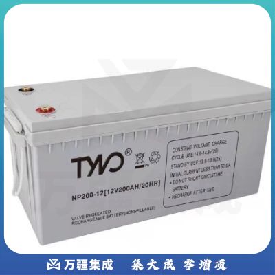 台诺12V200AH不间断电源电池（国产）