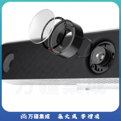 博诣 POLYStudioX52+TC10中型视频会议解决方案(4K超高清摄像头AI智能取景降噪麦克风会议软件会议触控屏)