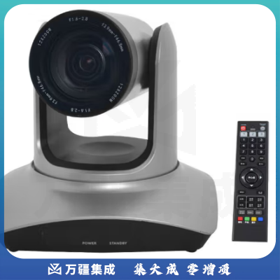 创视之星 高清直播摄像头/视频会议摄像机/远程网络教学/腾讯会议钉钉电脑直播设备系统/USB免驱视频摄像头 CSZX-CH80