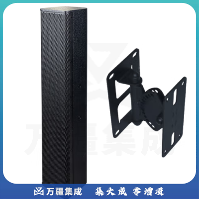 方图（FionTu）4x4吋二分全频音柱音箱 （含支架 ） FT-L445-MTD