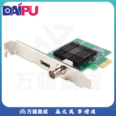 戴浦DAIPU DP-750pro 高清PCI-E视频采集卡内置 HDMI+SDI高清视频采集 录播导播直播采集卡