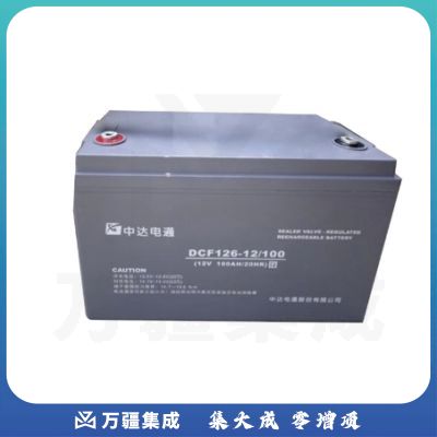 台达 DCF126 -12/100（10H） 电池