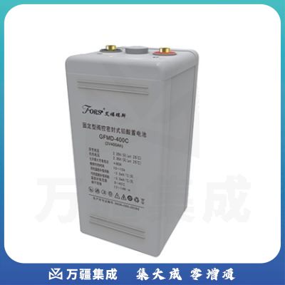 艾福瑞斯 2V400AH 不间断电源 电池