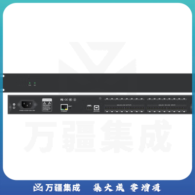 方图（FionTu）视频会议标准集成解决方案（音频处理器FT-DSP818）适用于30-40㎡