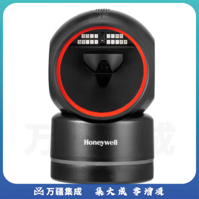 霍尼韦尔（Honeywell）扫码平台 扫码枪 条形码 二维扫描枪平台 商超零售收银快递药品扫码枪扫描器 HF680黑（白色款下单请备注）