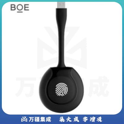 京东方BOE  BWBUP-TP04 视频会议投屏器 无线办公投屏  智能触摸一体机 商用显示器