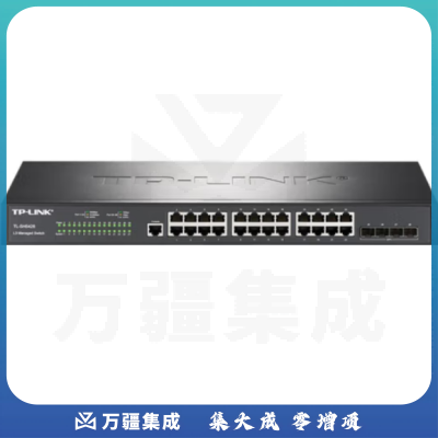 普联（TP-LINK）TL-SH5428 28口千兆三层网管汇聚核心交换机24电口4万兆上联光口企业级网络网线分线器机架式