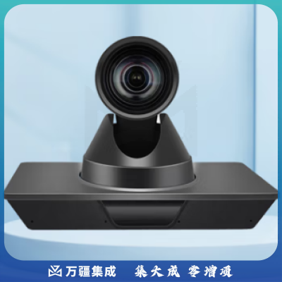 戴浦视频会议摄像头 高清4K 12倍变焦免驱远程视频会议通讯摄像机 HDMI+SDI+USB3.0+LAN接口DP-VX500