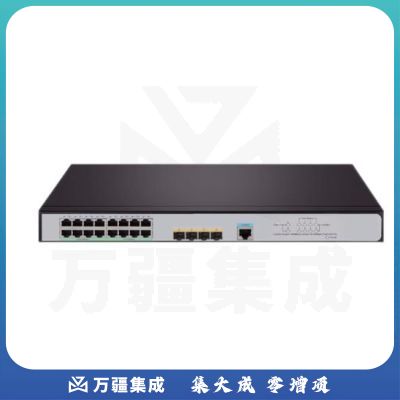 华三（H3C）S5120V3-28P-EI 24千兆电口+4千兆光智能交换机