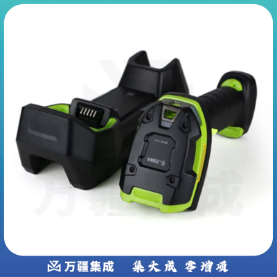 【鹏诚阳光精选】斑马（ZEBRA）Li3678 SR 一维无线扫码枪扫描枪 工业级标准版USB口