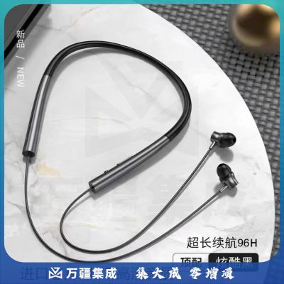 蓝牙运动耳机 挂脖耳机