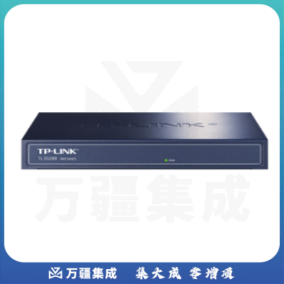 普联TP-LINK TL-SG2008 (黑色)交换机 8口全千兆Web网管