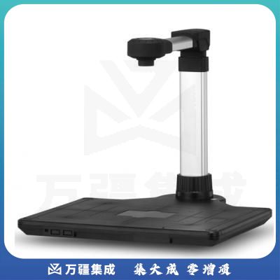 科密（COMET）GP1600AF 2200万像素 可在线升级A3/A4扫描仪 OCR识别 办公招标资料拍摄 书籍曲面展平