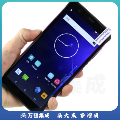 新大陆（Newland） NFT10 二维条码数据采集器 手持终端PDA 盘点机扫码枪 高配4G+64G