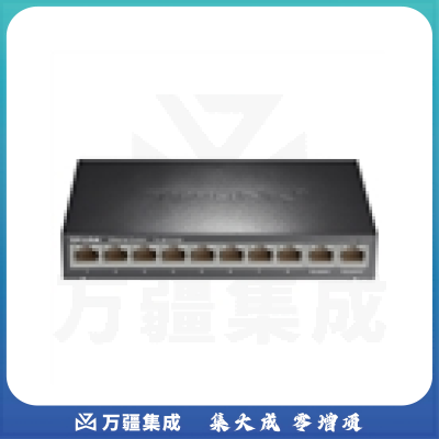 TP-LINK TL-SF1010D 10口百兆非网管交换机 钢壳桌面