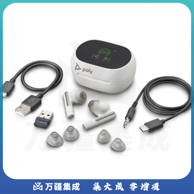 博诣Poly Free 60UC+ 智能真无线蓝牙耳机 主动降噪商务办公蓝牙耳麦（Teams白色触屏版）（黑色款下单请备注）