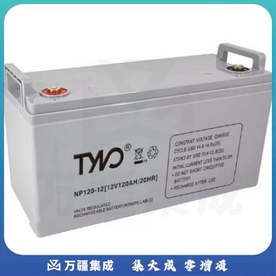 台诺12V120AH不间断电源电池（国产）