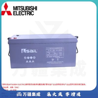 三菱电机(MITSUBISHI ELECTRIC) 6-NPL-120 不间断电源 铅酸蓄电池