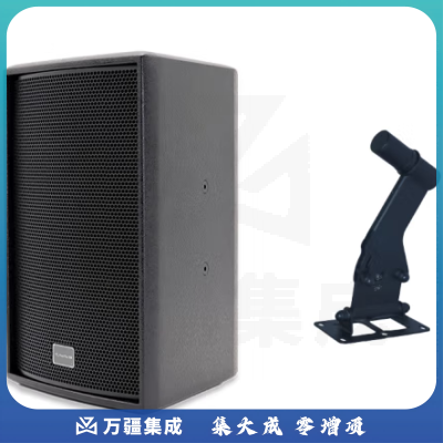 方图（FionTu）8吋二分频音箱 （含支架）FT-108A-MTD