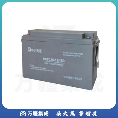 台达 DCF126 -2/3000 电池