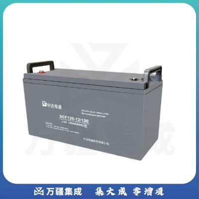 台达 DCF126-12/120（10H） 电池