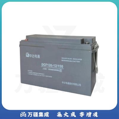 台达 DCF126 -2/600 电池